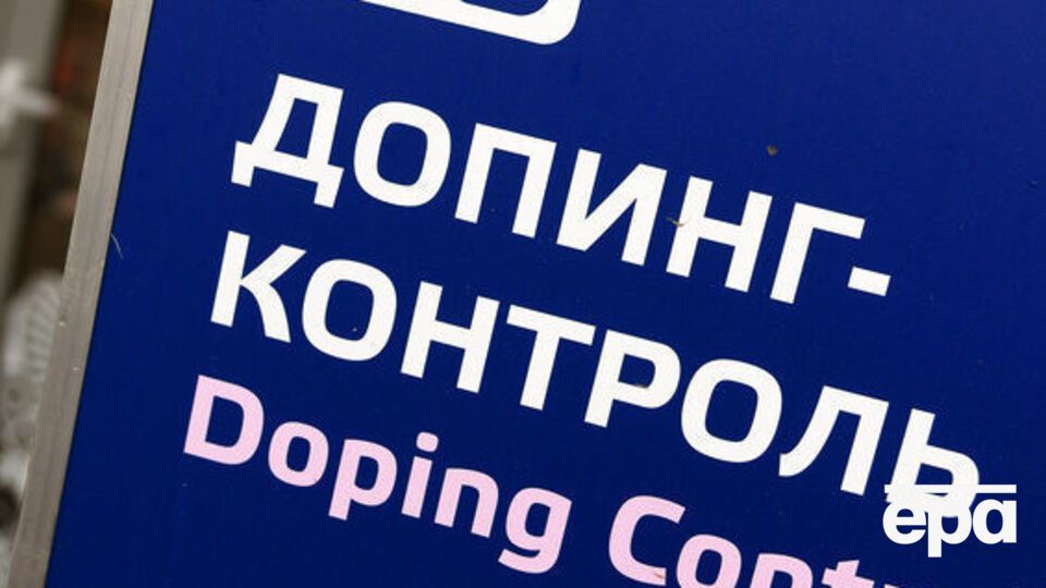 В антидопинговой лаборатории Лозанны проведут вскрытие проб "Б"
