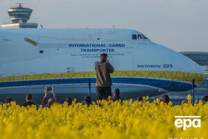 "Мрія" вернулась в Украину
