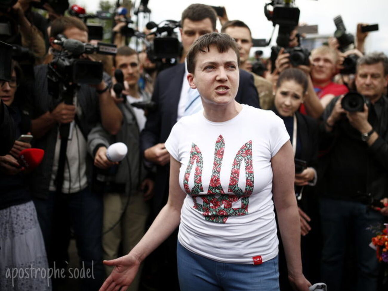Сегодня Савченко может вернуться домой