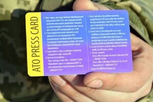 Данные всех владельцев пресс-карт известны на оккупированных территориях