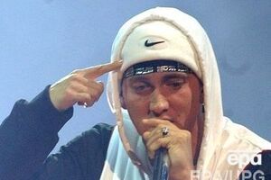 Эминем посвятил выпуск "сувениров" 16-летию альбома The Marshall Mathers LP