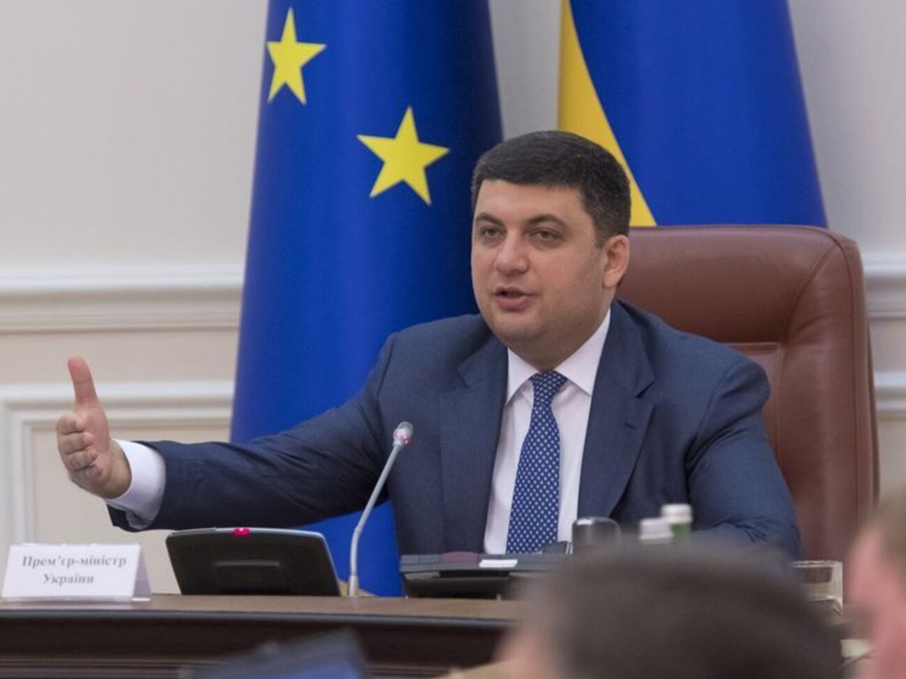 Гройсман:&nbsp;То, что происходит с орехами,&nbsp;&ndash; это не белочка, а рэкет, осуществляемый государственными институтами