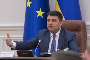 Гройсман: То, что происходит с орехами, – это не белочка, а рэкет, осуществляемый государственными институтами
