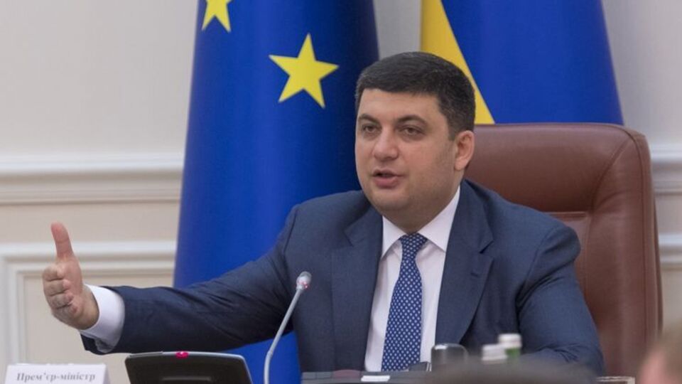 Гройсман: То, что происходит с орехами, – это не белочка, а рэкет, осуществляемый государственными институтами