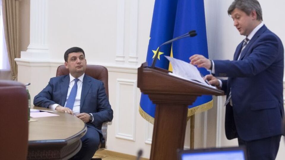Премьер Владимир Гройсман и глава Минфина Александр Данилюк на заседании Кабмина