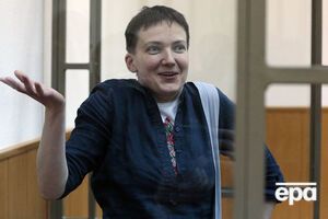 Источники Reuters сообщили, что обмен в Ростове состоялся