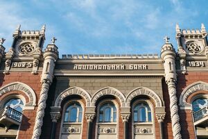 НБУ начал принимать меры в отношении банков с непрозрачной структурой собственности