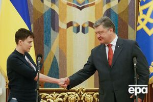 Савченко получила звезду Героя Украины