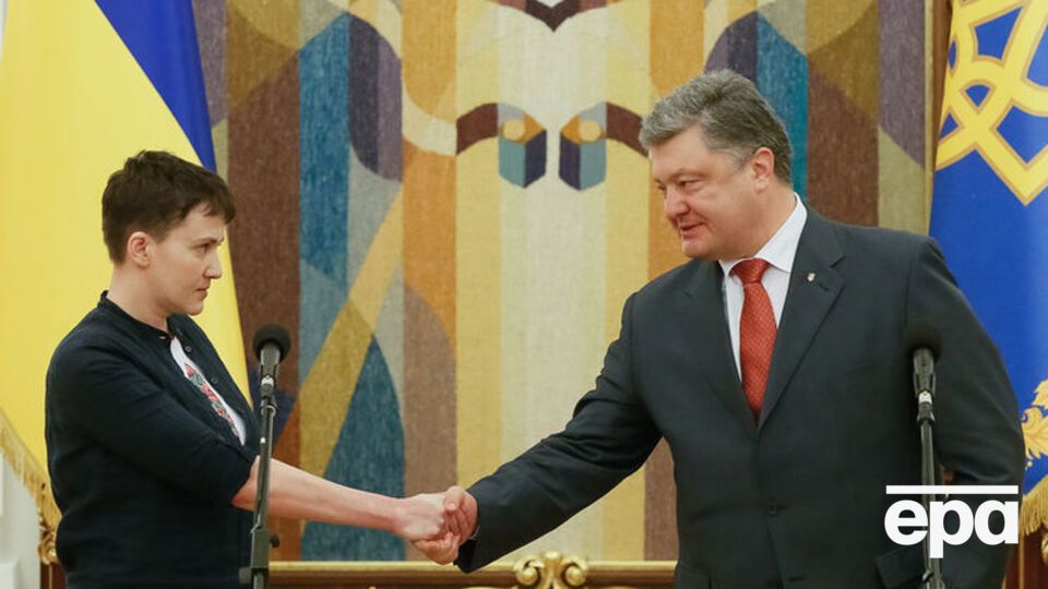 Савченко получила звезду Героя Украины