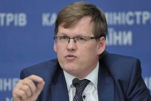 Розенко: Для газовых королей и королев мое предложение было ударом