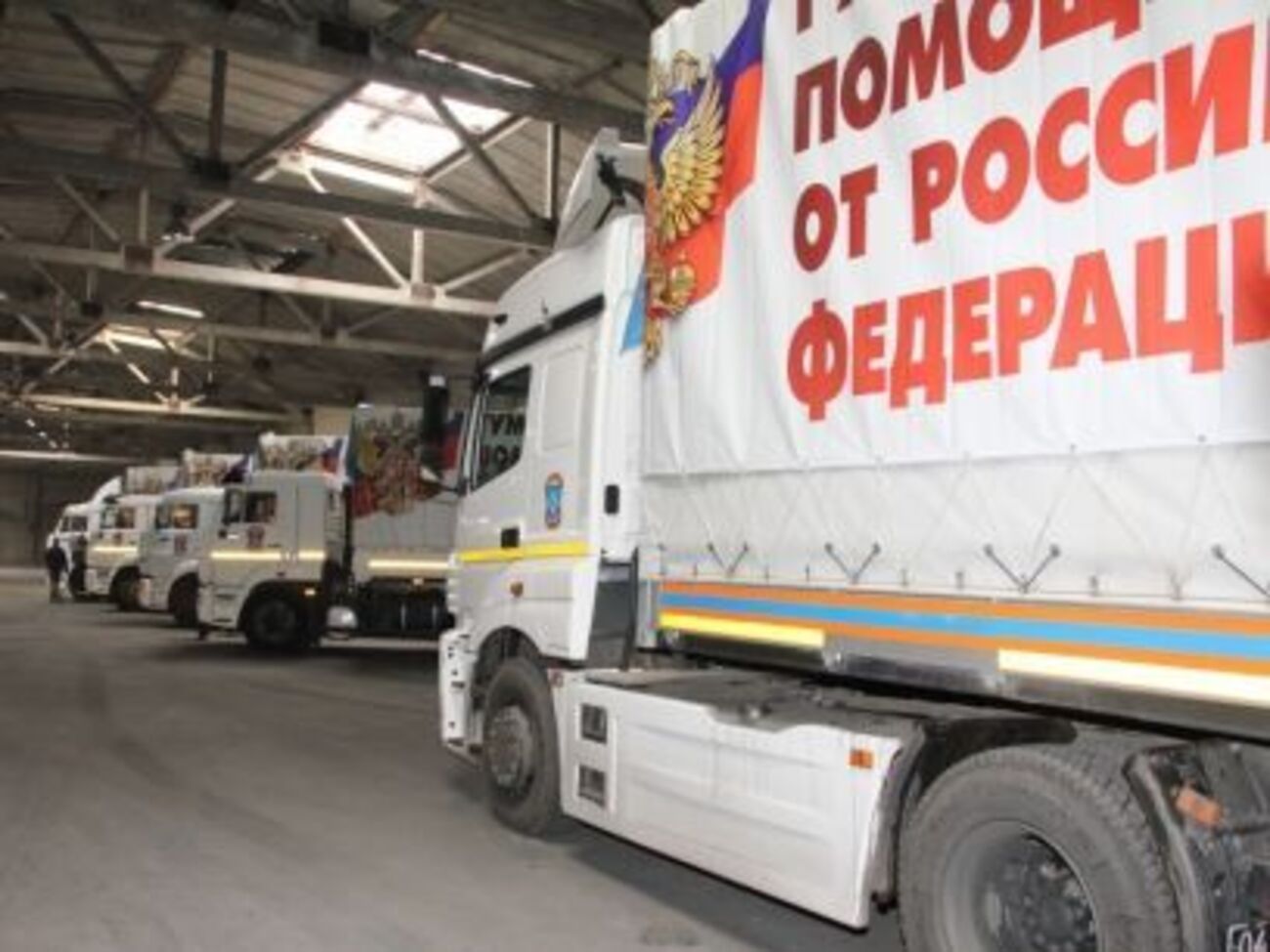 Автомобили уже прибыли в пункты разгрузки