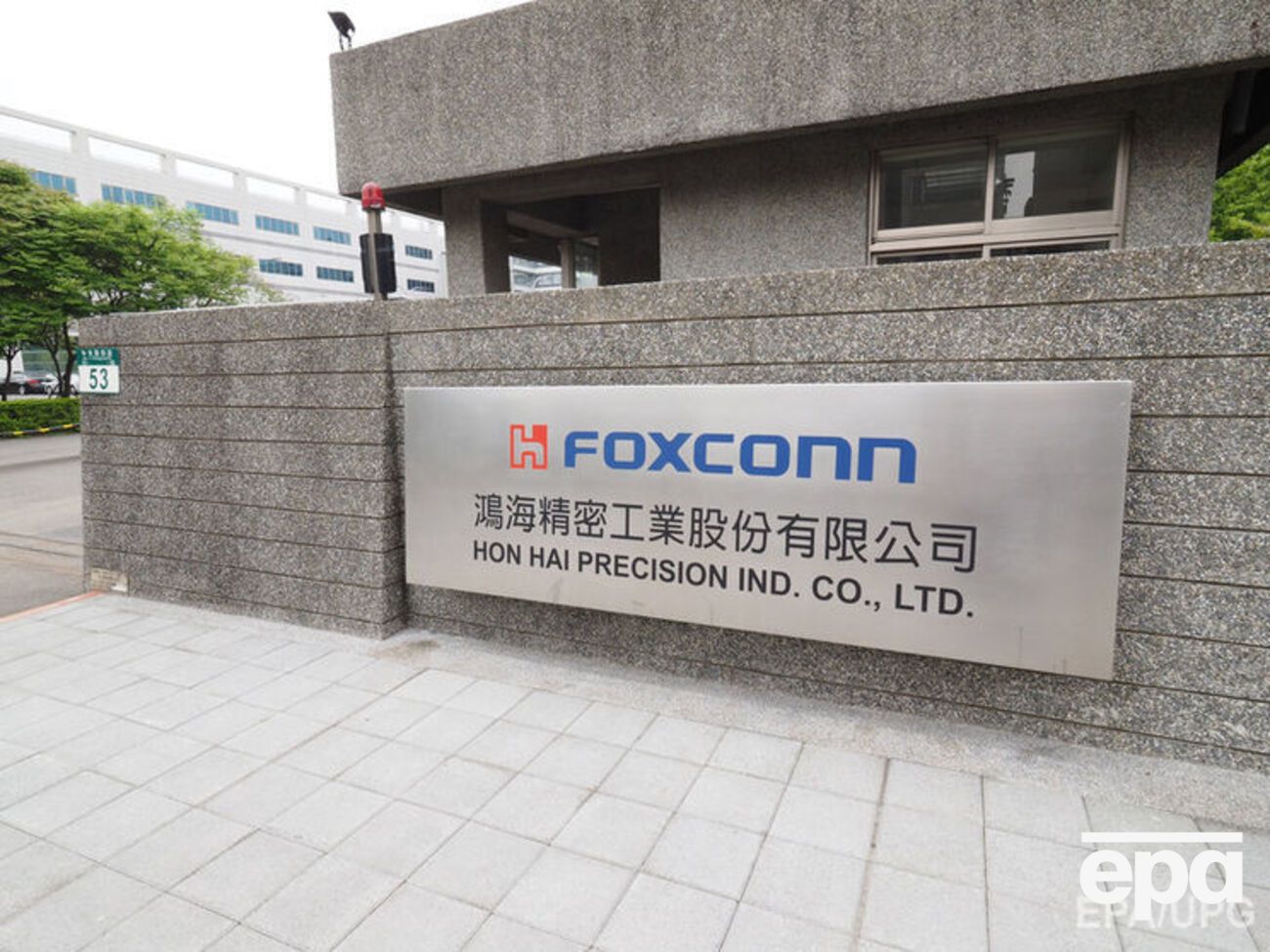 СМИ сообщают о сокращении рабочих на одном из крупнейших предприятий в Китае