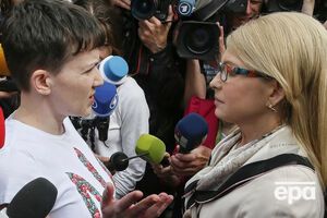 Политолог: Не удалось еще Юлии Владимировне найти тональность, нужную для приемлемых отношений с Надеждой