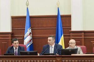 Заявление Кличко должно быть одобрено на съезде партии