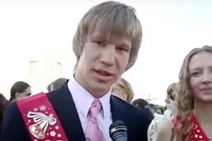 Иван Дорн окончил школу десять лет назад