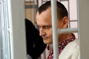 В Грозном начали оглашать приговор Карпюку (на фото) и Клиху