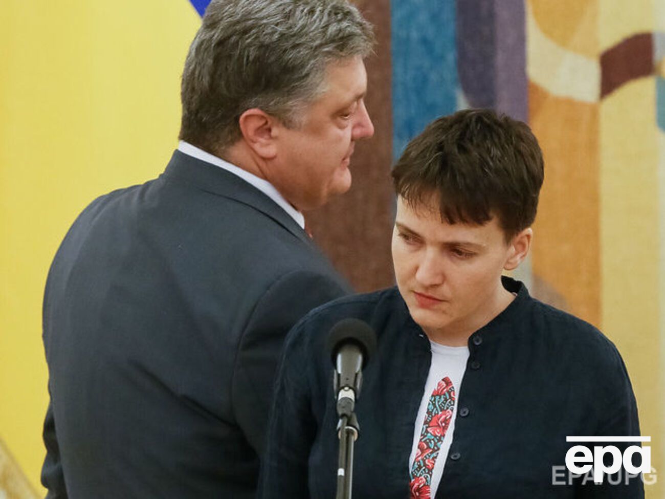 Петр Порошенко и Надежда Савченко