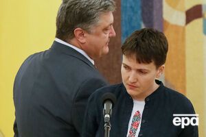 Петр Порошенко и Надежда Савченко