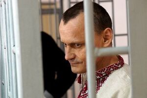 МИД будет добиваться освобождения Карпюка (на фото) и Клиха, заверила Беца