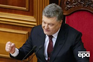 Порошенко прокомментировал приговор Клиху и Карпюку