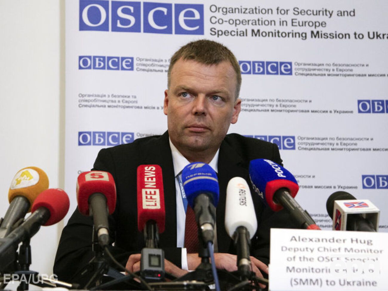 Хуг хочет оценить ситуацию с безопасностью в оккупированном городе и пообщаться с местными жителями