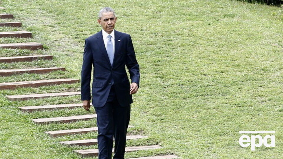 Обама отправился в Хиросиму