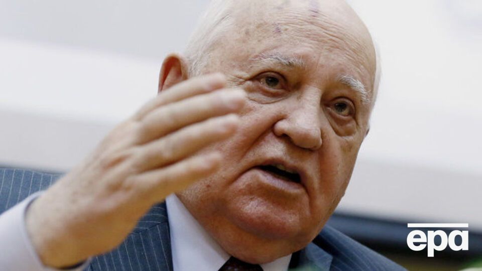 Горбачев не стал комментировать запрет на въезд в Украину