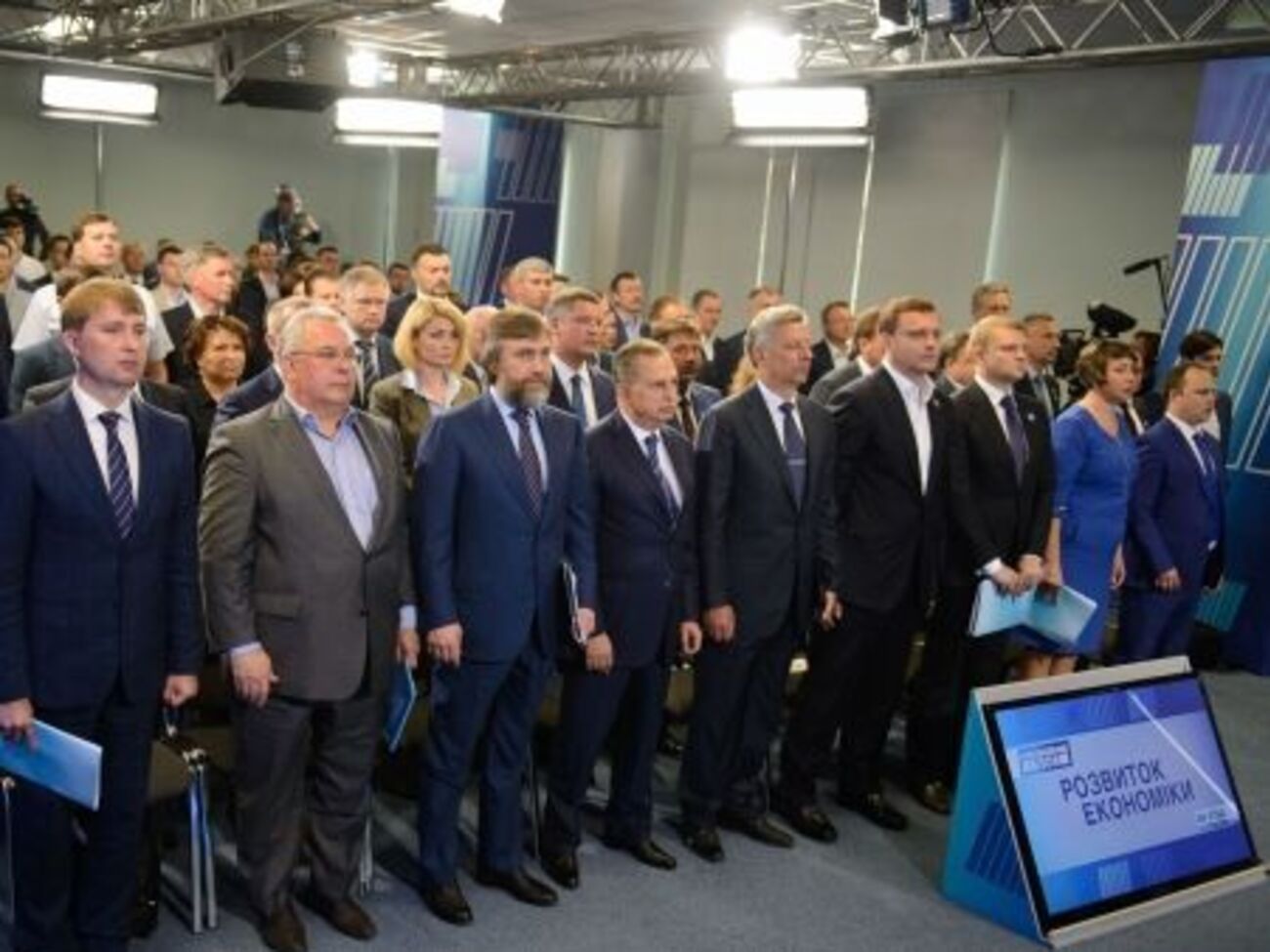 Оппозиционный блок заявил, что объединяется&nbsp;против политики действующей власти
