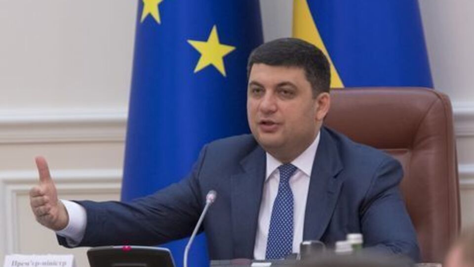 Кабмин утвердил план действий на 2016 год, сообщил Гройсман