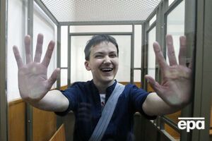 Савченко: Хотела на волю? Ну так убей себя и тоже будешь свободной