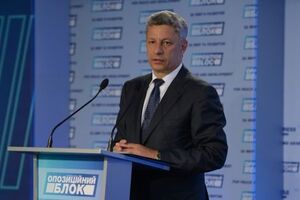 Юрий Бойко: Необходимо перезагрузить власть и провести перевыборы парламента