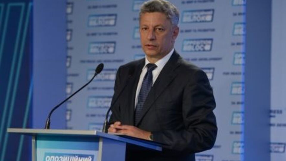 Юрий Бойко: Необходимо перезагрузить власть и провести перевыборы парламента