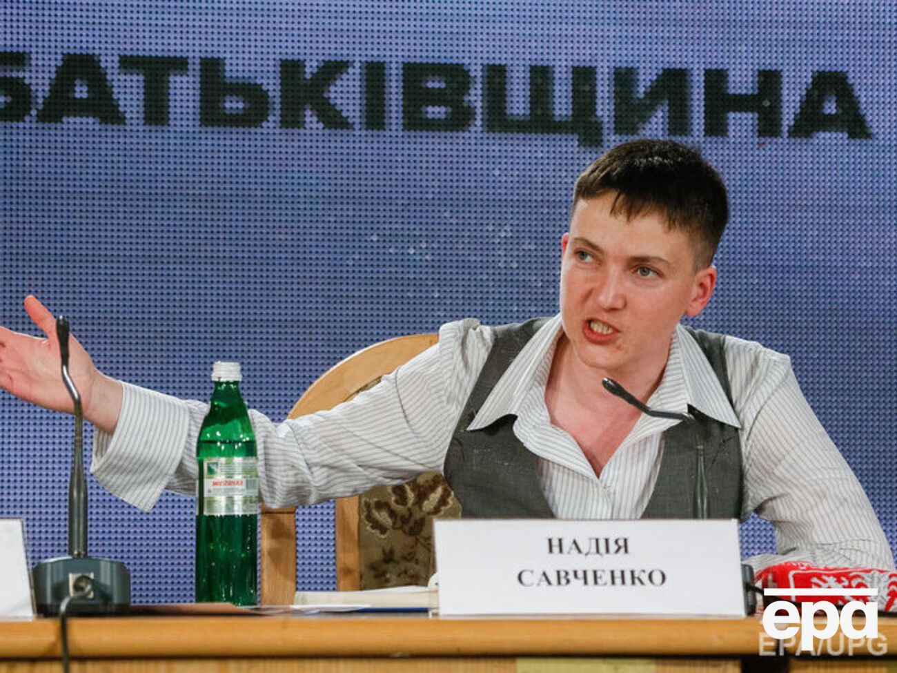 Савченко: "Путин &ndash; х...йло". Людям не случайно дают прозвища