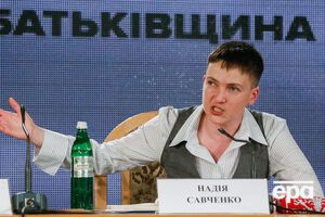 Савченко: "Путин – х...йло". Людям не случайно дают прозвища