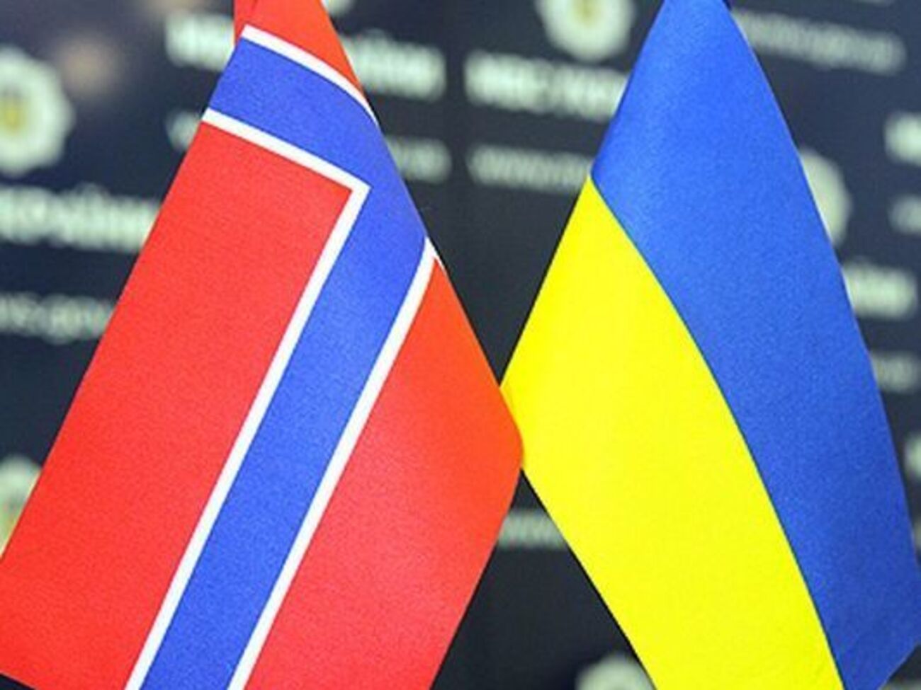 Норвегия хочет сотрудничать с Украиной в сфере&nbsp;гидроэнергетики