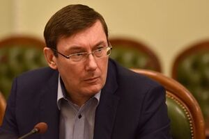 Луценко: Прокуратура может возбуждать тысячи новых дел, но если их будут тушить за деньги в продажном суде, мы не продвинемся