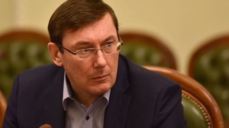 Луценко: Прокуратура может возбуждать тысячи новых дел, но если их будут тушить за деньги в продажном суде, мы не продвинемся
