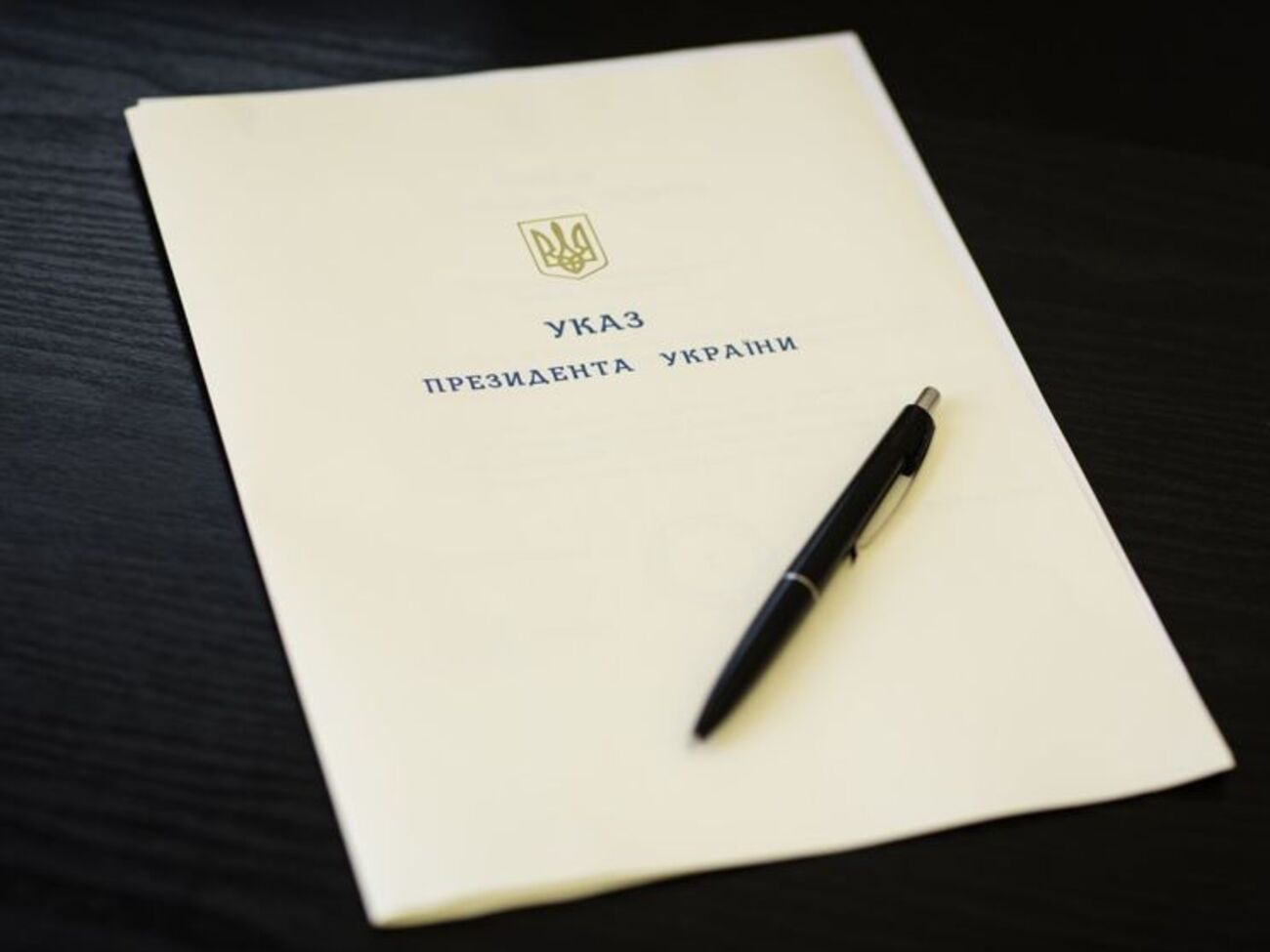 Порошенко ввел санкции против российских пропагандистов