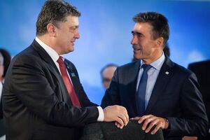 Андерс Фог Расмуссен станет советником президента Украины