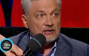 Лойко: Путин больше всего ненавидит слабость. И он боится своей собственной слабости