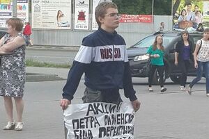 Парню 16 лет
