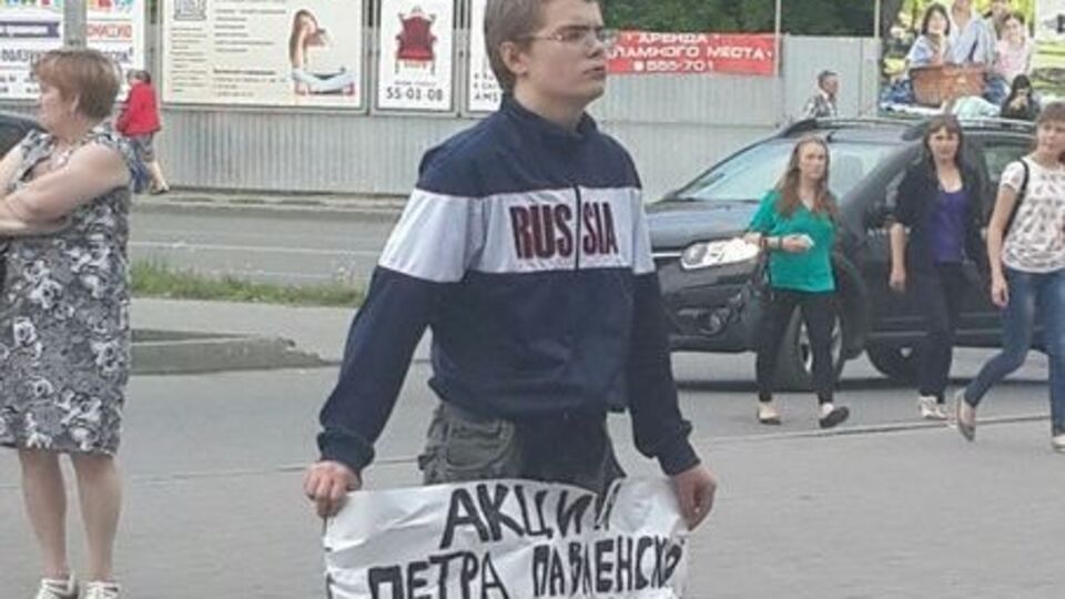 Парню 16 лет