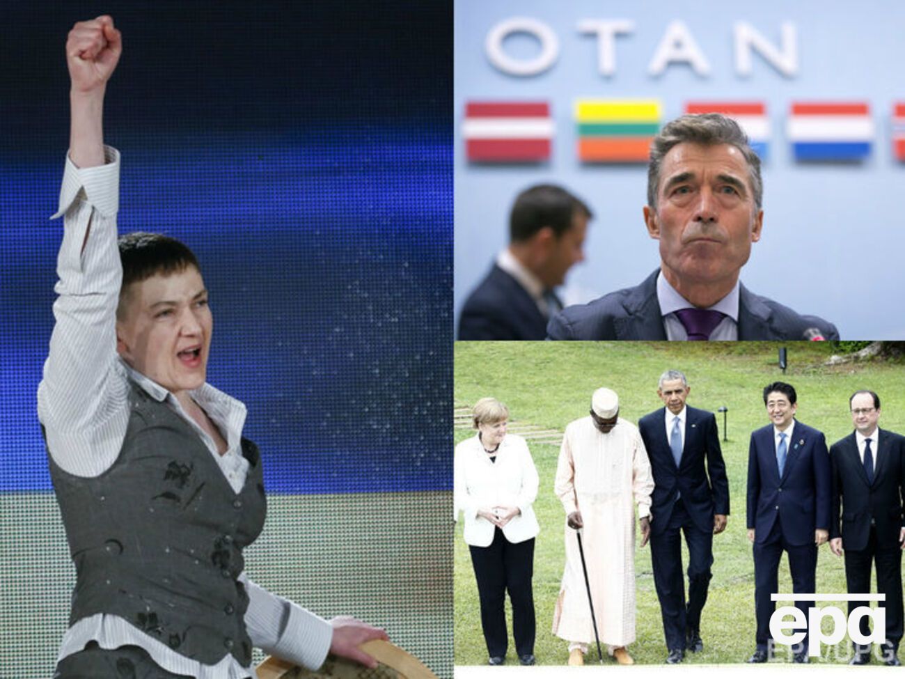 Главные события пятницы