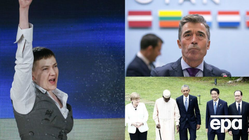 Главные события пятницы