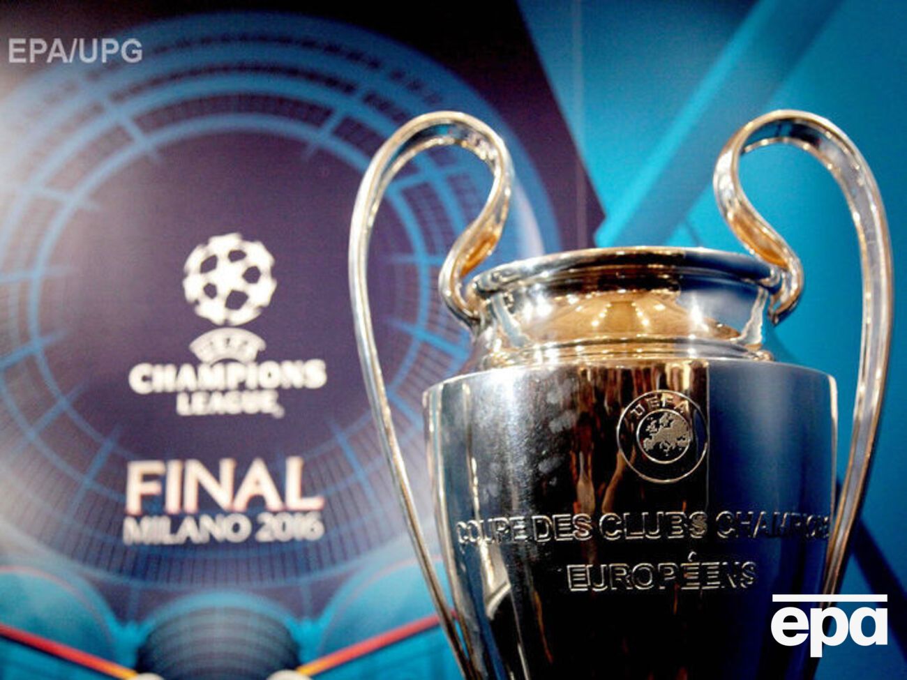 За трофей соревнуются две испанские команды