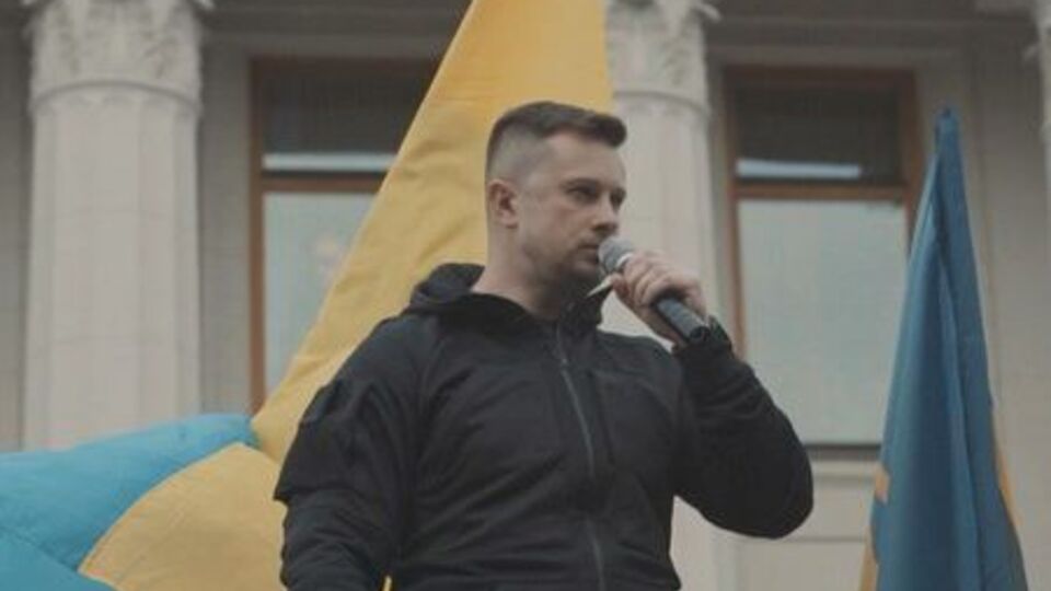 Билецкий на митинге у Рады