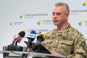 Лысенко сообщил о потерях в рядах украинской армии