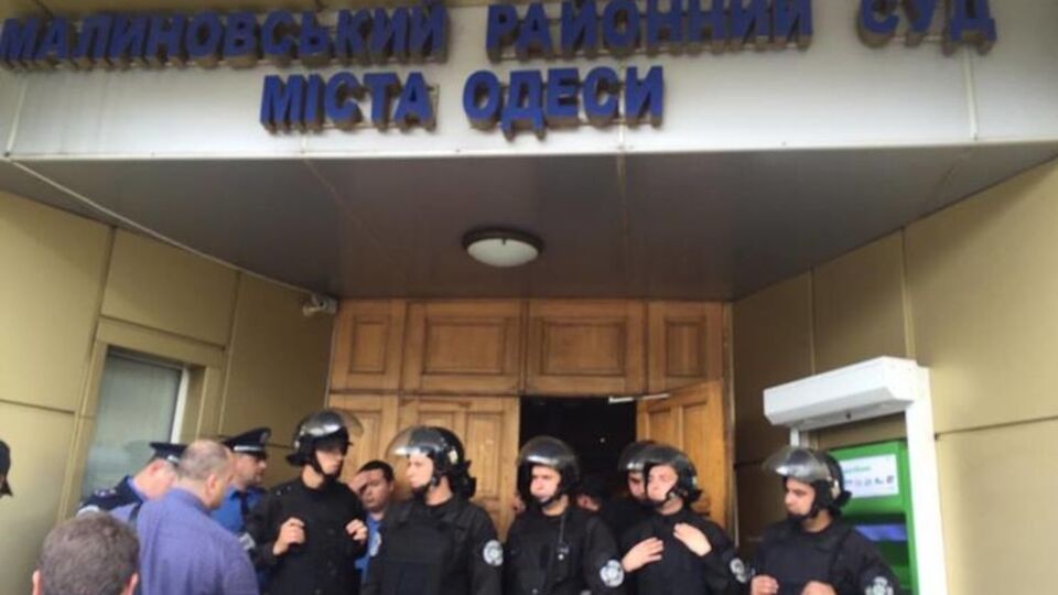 Райсуд во время слушаний по делу 2 мая усиленно охраняют