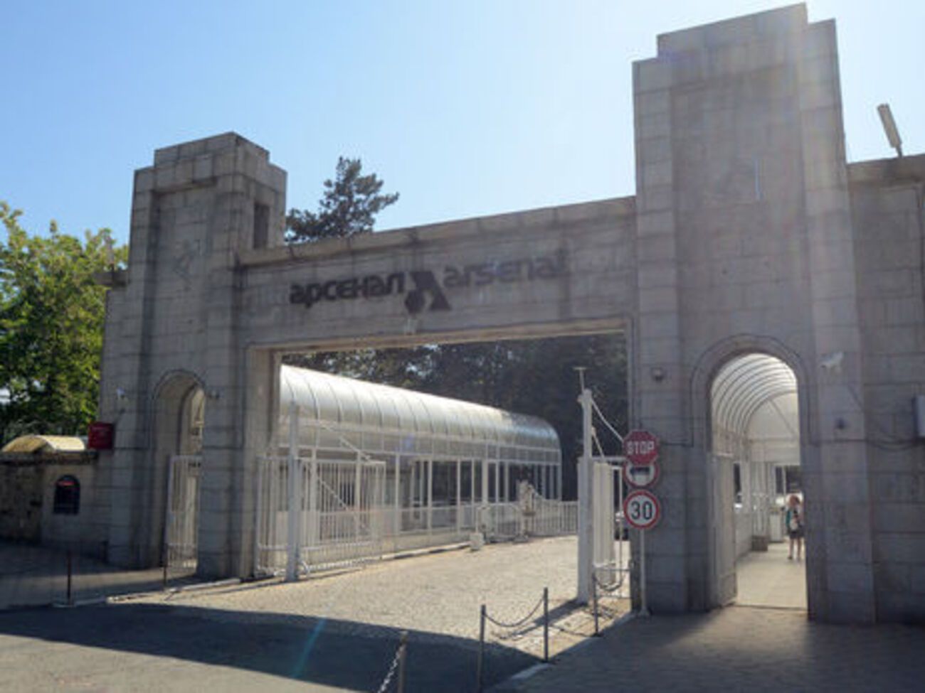 На заводе по производству оружия в Болгарии прогремел взрыв