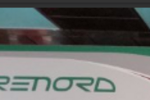 "Кадорна" находится в центре Милана